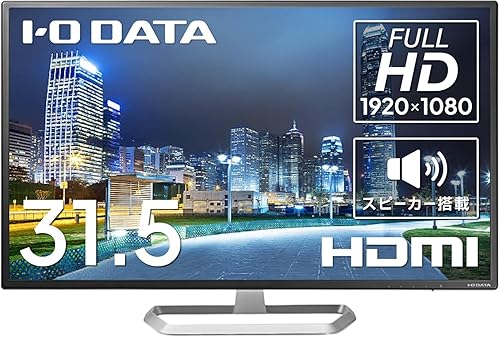 PC環境まるごと見直し特集